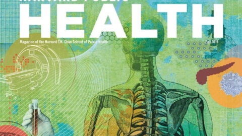 Cover of Harvard Public Health Magazine