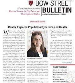 Cover of Bow Street Bulletin Fall 2008