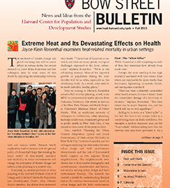 Cover of Fall 2013 Bow Street Bulletin