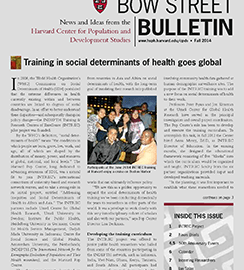 Cover of Fall 2014 Bow Street Bulletin