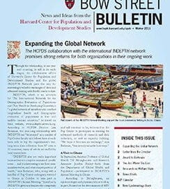 Cover of Bow Street Bulletin Winter 2011