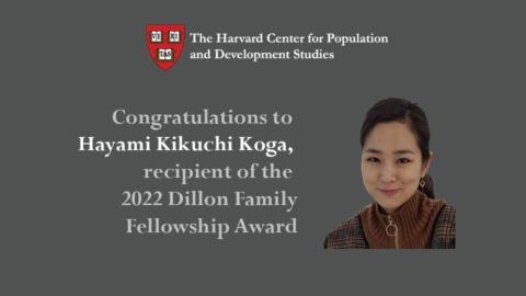 Hayami Koga is Dillon Family Award recipient