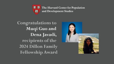 Guo and Javadi Dillon Family Award Recipients 2024