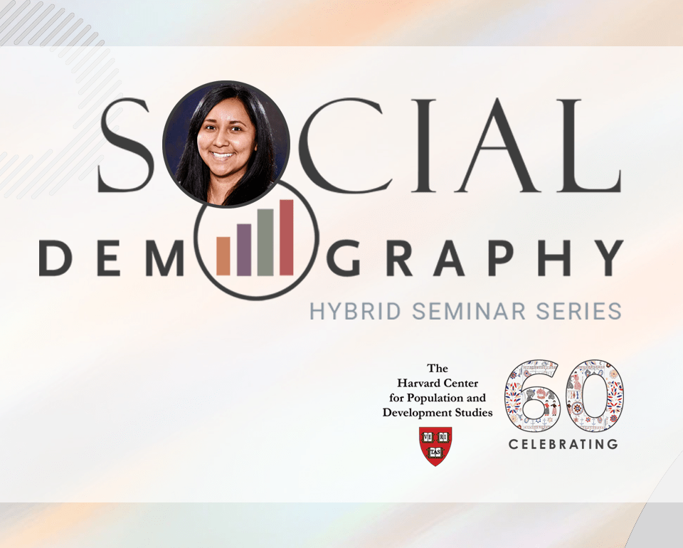 SDS logo with headshot of Erika Meza