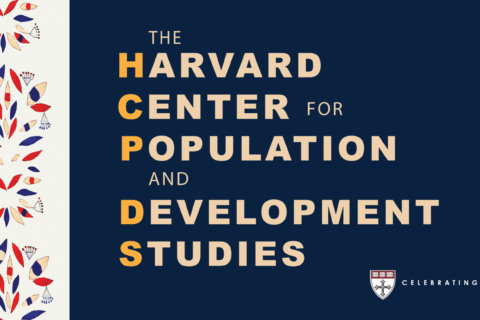 Name of our our center and a graphic from the tapestry that hangs at the Center