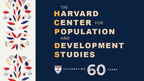 HCPDS celebrates 60 years