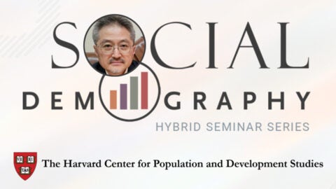 SDS logo and headshot of ChangHwan Kim