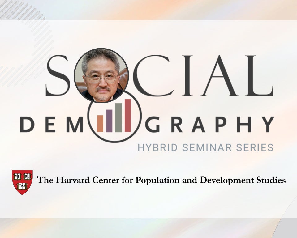 SDS logo and headshot of ChangHwan Kim