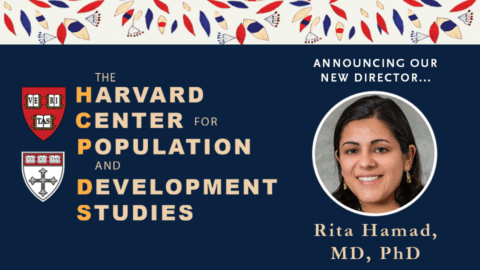 HCPDS logo and head shot of Rita Hamad