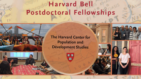 Call for applications