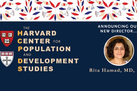 HCPDS logo and new headshot of Rita Hamad