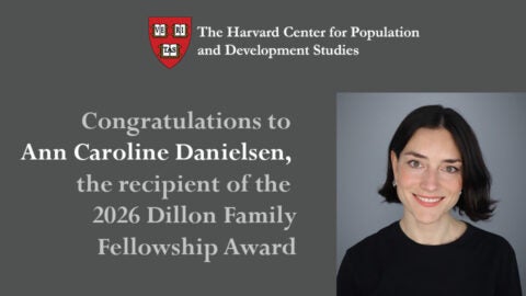 2026 Dillon Family Fellowship