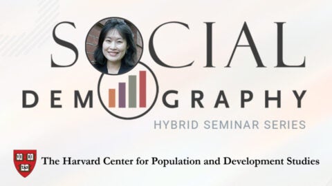 SDS Logo and headshot of Jung Hyun
